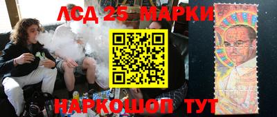 мяу мяу кристалл Краснодар