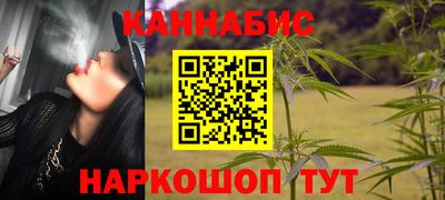 прущий лед Краснокаменск