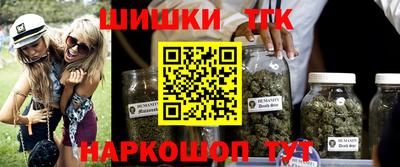 прущий лед Краснокаменск