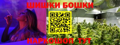 прущий лед Краснокаменск