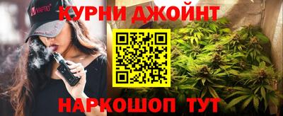 альфа пвп Краснознаменск